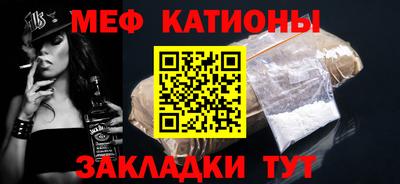 кокаин VHQ Комсомольск-на-Амуре
