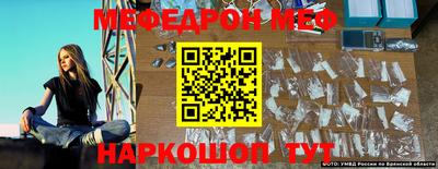 кокаин VHQ Комсомольск-на-Амуре
