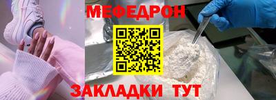 кокаин VHQ Комсомольск-на-Амуре