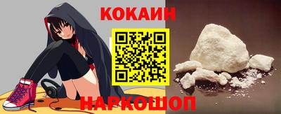 амф Конаково