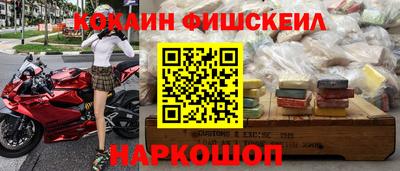 амф Конаково