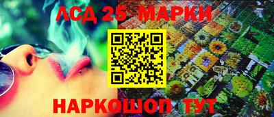 амф Конаково