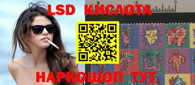 кокаин VHQ Комсомольск-на-Амуре