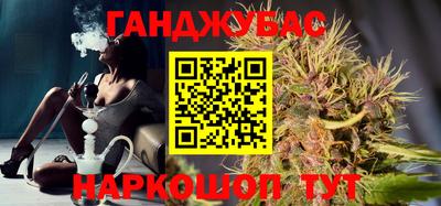 кокаин VHQ Комсомольск-на-Амуре