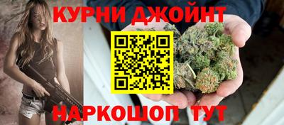 кокаин VHQ Комсомольск-на-Амуре