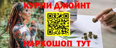альфа пвп Коммунар