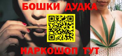 амф Конаково