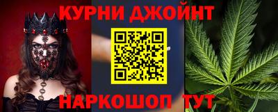 амф Конаково