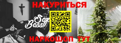 амф Конаково