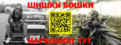 кокаин VHQ Комсомольск-на-Амуре