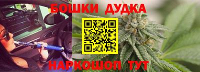 амф Конаково