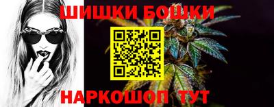 кокаин VHQ Комсомольск-на-Амуре
