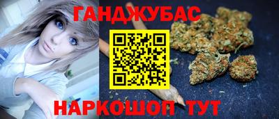 амф Конаково