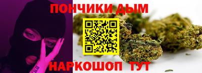 амф Конаково