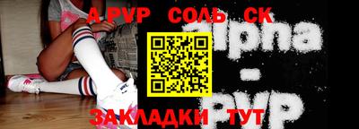 кокаин VHQ Комсомольск-на-Амуре