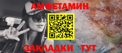 альфа пвп Коммунар