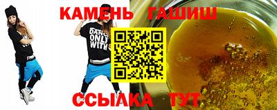 кокаин VHQ Комсомольск-на-Амуре