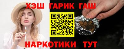 альфа пвп Коммунар