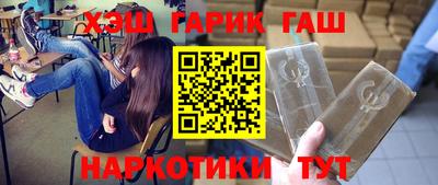 амф Конаково