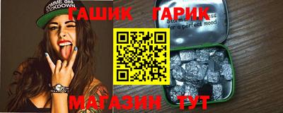 альфа пвп Коммунар