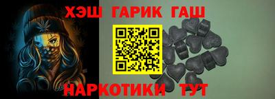 кокаин VHQ Комсомольск-на-Амуре