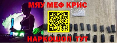амф Конаково