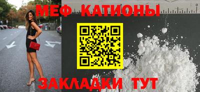 альфа пвп Коммунар