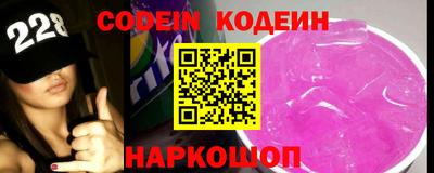 кокаин VHQ Комсомольск-на-Амуре